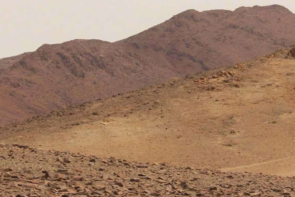 A rocky mountain slope.