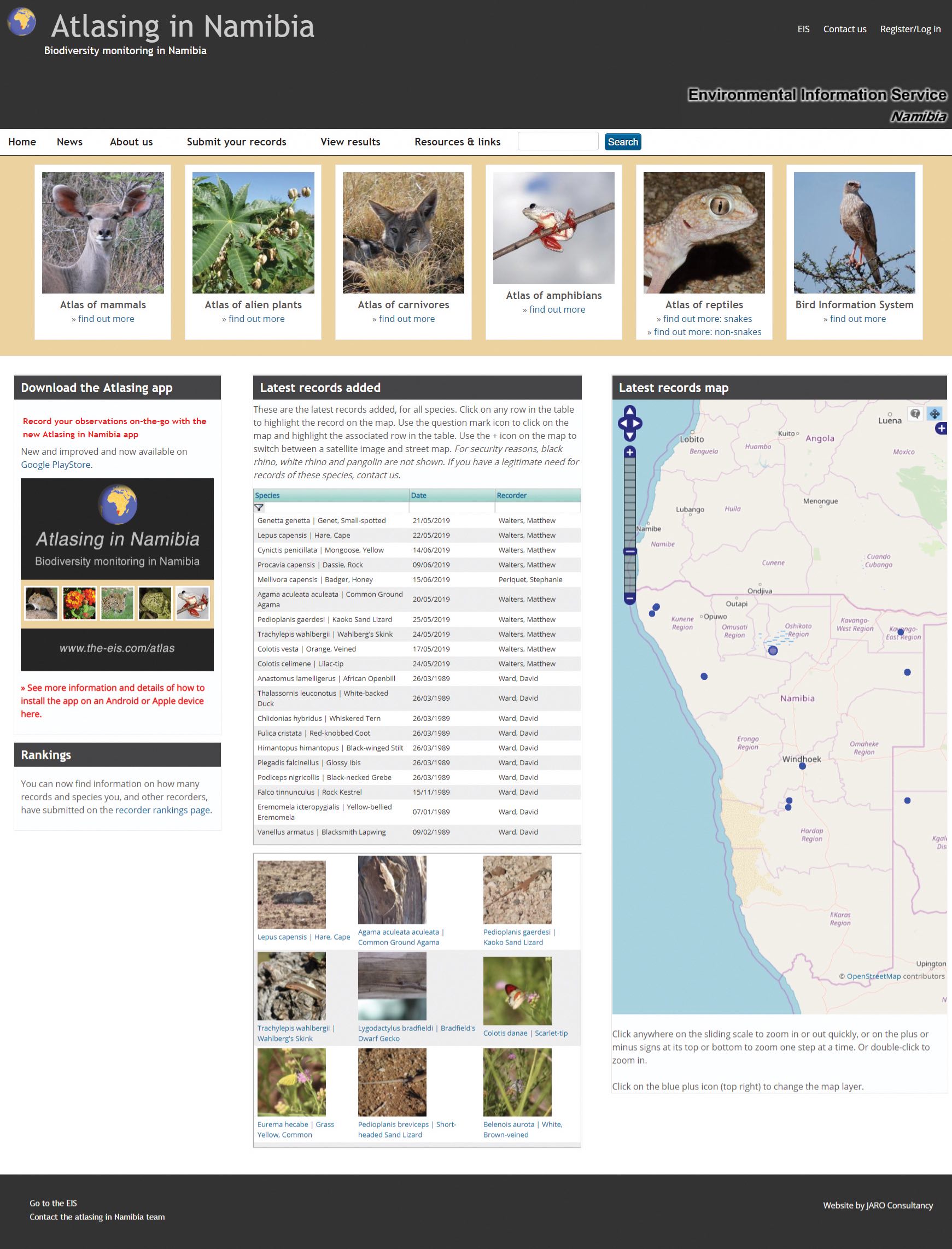 Screen capture of EIS